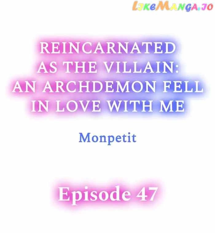 Reincarnated as the Villain: An Archdemon Fell in Love With Me Chapter 47 2